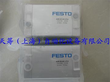 FESTO ADN-50-60-I-P-A 536328